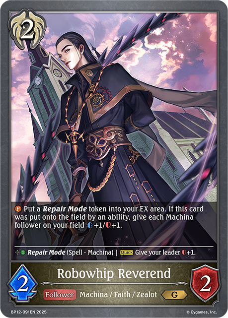 Robowhip Reverend