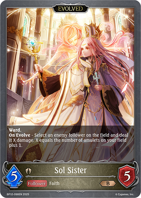 Sol Sister (Evolved)