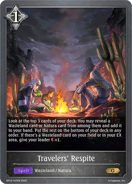 Travelers' Respite