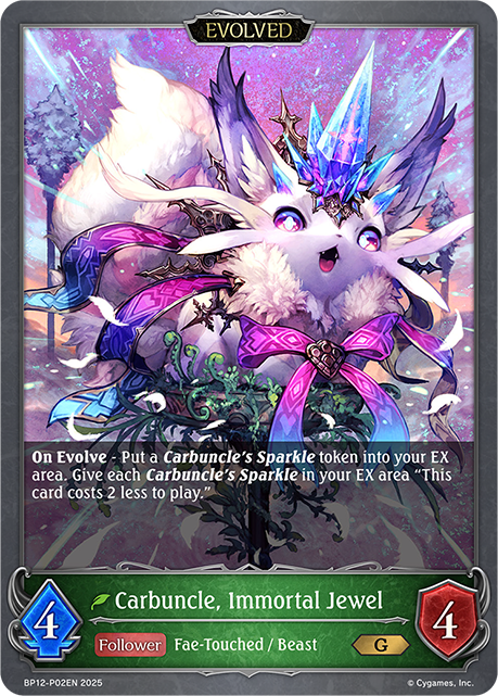 Carbuncle, Immortal Jewel (Evolved) 