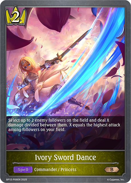 Ivory Sword Dance 