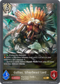 Gullias, Silverbeast Lord 