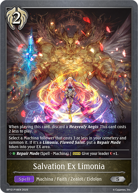 Salvation Ex Limonia 