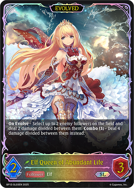 Elf Queen of Abundant Life (Evolved) 