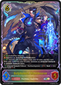 Belphomet, Worldreaver 