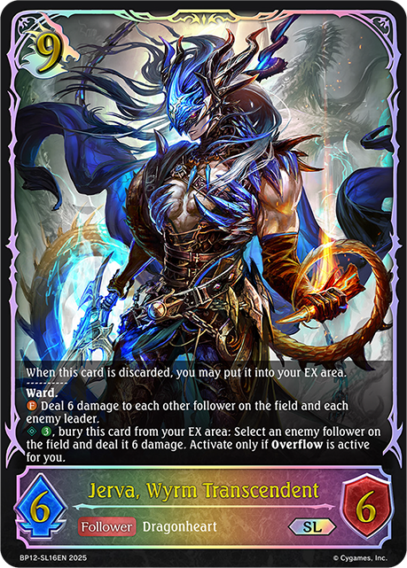 Jerva, Wyrm Transcendent 