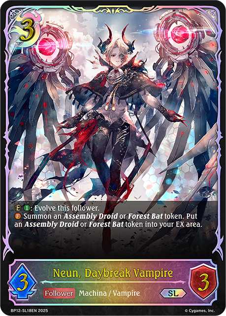 Neun, Daybreak Vampire 