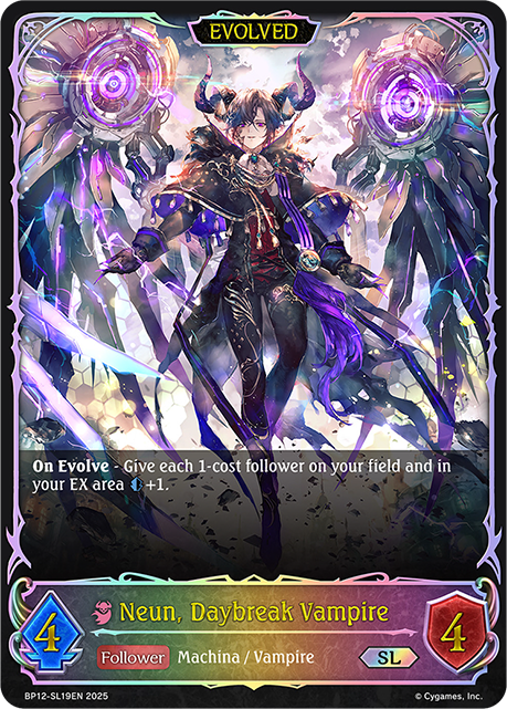 Neun, Daybreak Vampire (Evolved) 