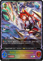 Rola, Inferno Dragoon 
