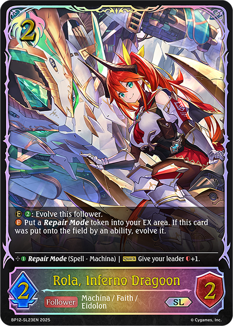Rola, Inferno Dragoon 