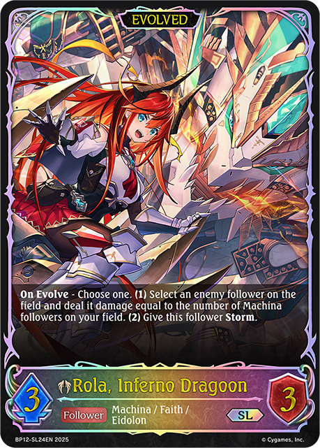 Rola, Inferno Dragoon (Evolved) 
