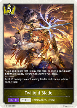 Twilight Blade