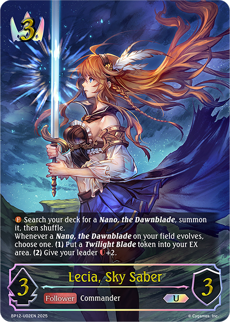 Lecia, Sky Saber 