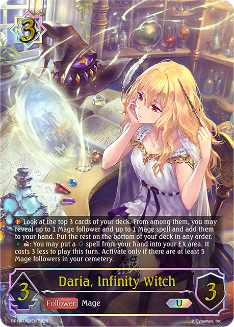 Daria, Infinity Witch 