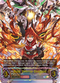 Rola, Inferno Dragoon (Evolved) 