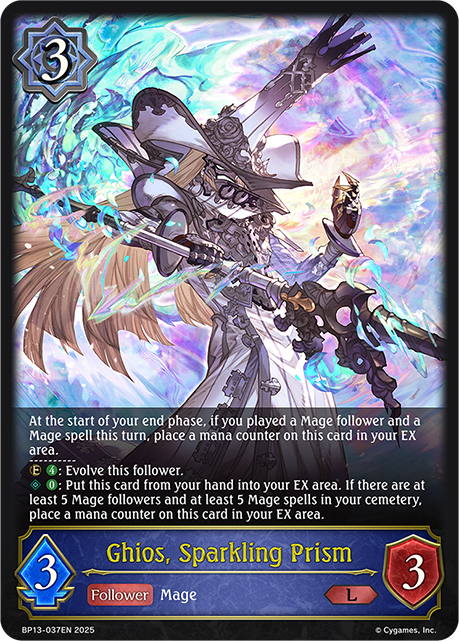 Ghios, Sparkling Prism