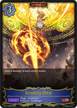 Rending Blast