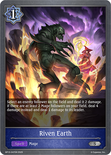 Riven Earth