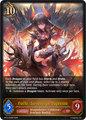 Forte, Sovereign Supreme