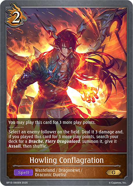 Howling Conflagration