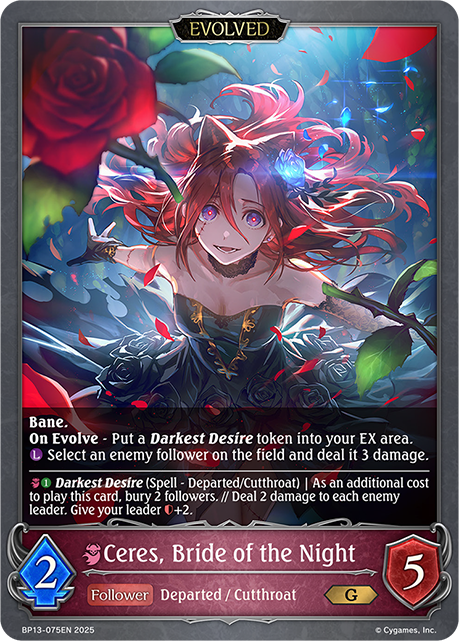 Ceres, Bride of the Night (Evolved)