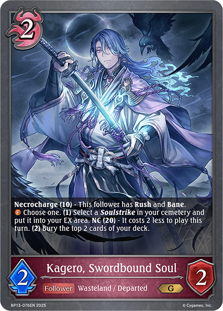 Kagero, Swordbound Soul
