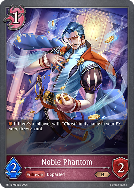 Noble Phantom