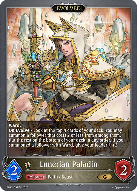 Lunerian Paladin (Evolved)