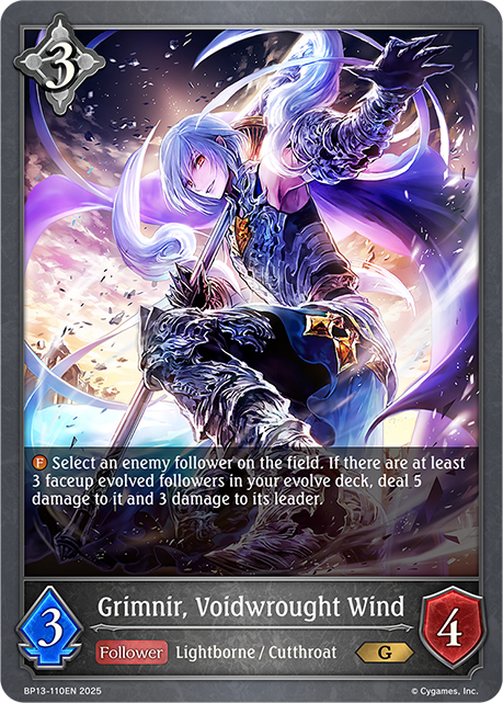 Grimnir, Voidwrought Wind