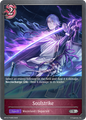 Soulstrike 