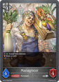 Managrocer 