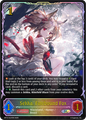 Sekka, Fatebound Fox 