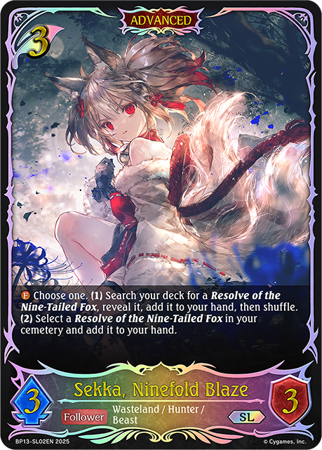 Sekka, Ninefold Blaze 