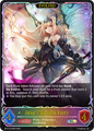 Aria, Miasma Fairy (Evolved) 