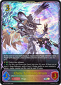Ghios, Sparkling Prism 