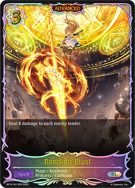 Rending Blast 
