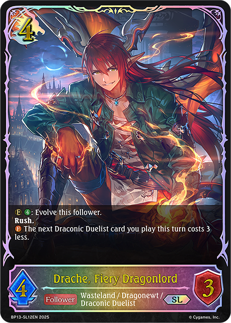 Drache, Fiery Dragonlord 