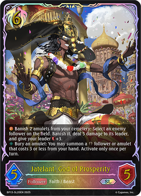 Jatelant, God of Prosperity 