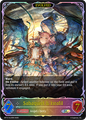 Sahaquiel & Israfil (Evolved) 