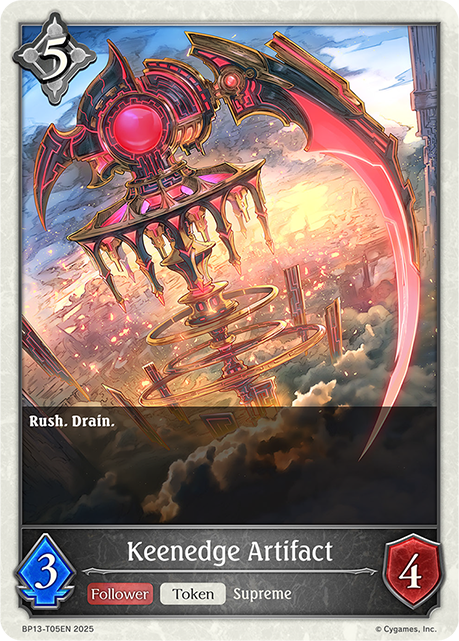 Keenedge Artifact