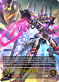 Magna Zero 