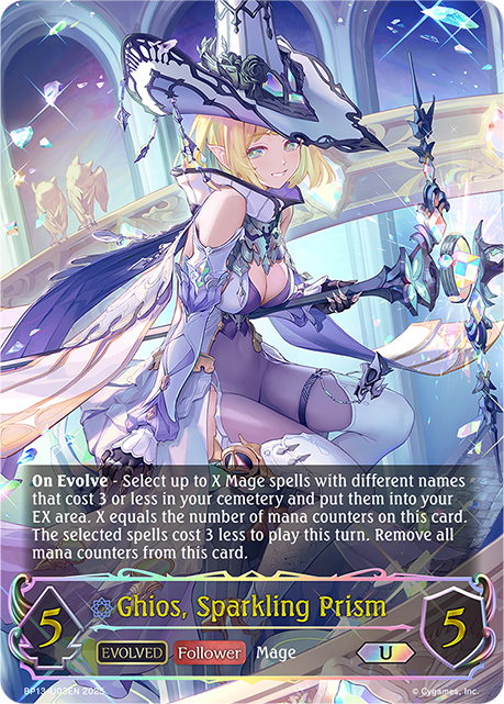 Ghios, Sparkling Prism (Evolved) 