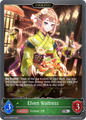 Elven Waitress (Evolved)