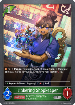 Tinkering Shopkeeper