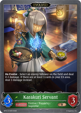 Karakuri Servant (Evolved)
