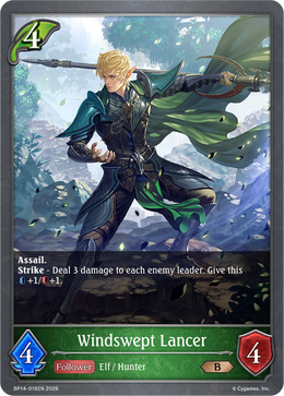 Windswept Lancer
