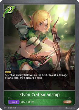 Elven Craftsmanship