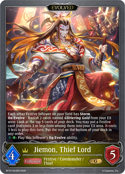 Jiemon, Thief Lord (Evolved)