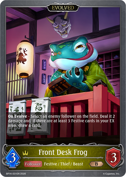Front Desk Frog (Evolved)