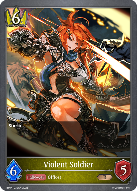 Violent Soldier